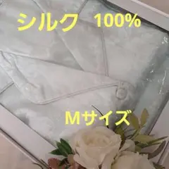 シルク100%パジャマ上下、レディースM、パールミント花柄、最高級クラス絹、