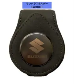 Item thumbnail for item cc642bd4-d832-46a5-8165-ff59c10985cb