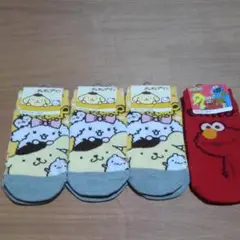 Item thumbnail for item e640fdd0-fadc-48a3-b15b-46b1003344df