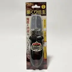 Item thumbnail for item a5c77a14-8d52-4c31-bf05-590a7422f01d