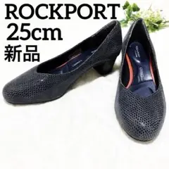 新品 ロックポート グレー 光沢　25cm 大きいサイズ パンプス グレイ