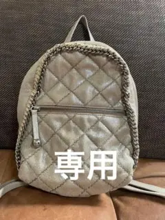 ステラマッカートニー リュック