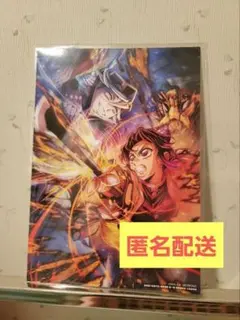 鬼滅の刃 劇場版 無限城編 入場者特典 胡蝶しのぶ VS 童磨　1枚