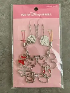 【新品・未開封】ディズニー公式　ペアストラップ