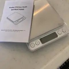 デジタル計量