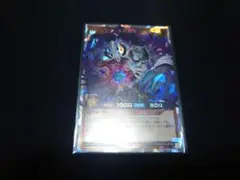 Item thumbnail for item 0d5c8cb6-bb9a-47cf-a6fd-0557bad3992f