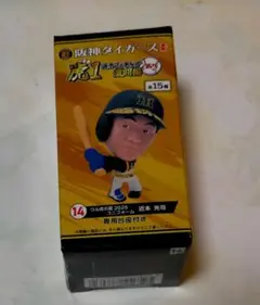 Item thumbnail for item b717595a-1e52-463b-90ee-d2a04c49ecc8