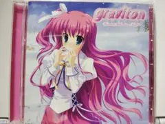 graviton-グラヴィトン- WinterSelection Vol.2