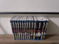 鬼滅の刃 漫画まとめセット