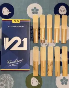 Item thumbnail for item e962e96d-331e-452a-8e1d-f43fa15fcdbf