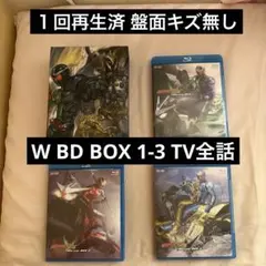 【未開封有】 仮面ライダーW SPECIAL CD-BOX Amazon.co.jp: 仮面ライダーW Special CD-BOX: ミュージック