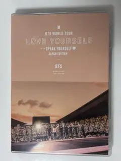 BTS DVD Love Your Self Japan edition 2枚