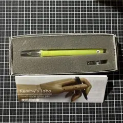 ガラスペン ケミーズラボ