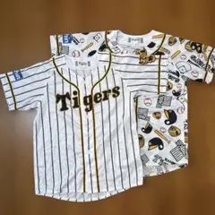 Hanshin Tigers ユニフォーム 150サイズ　2枚セット　非売品