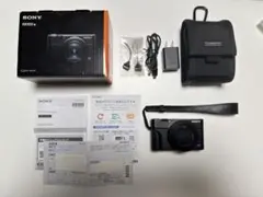 Item thumbnail for item 78347d5f-f70e-4c99-a432-8d15570949b6