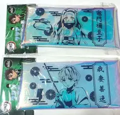 鬼滅の刃　善逸　禰豆子　クリアポーチ　新品
