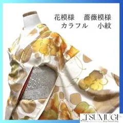 Item thumbnail for item f9e8a4f8-8942-41c4-98f1-2ad0a6f06975