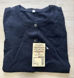 MUJI ネイビー UVカット　フレンチリネン　カーディガン S