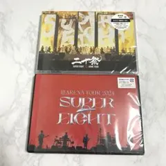 【シリアル無し】SUPER EIGHT DVDセット　アリツア　二十祭
