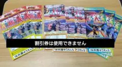2025年最新】タイムレンジャー 後楽園の人気アイテム - メルカリ