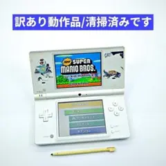 【現状品/清掃済み✨】Nintendo DSi ホワイト 本体 E147