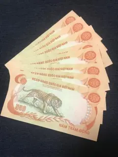 Item thumbnail for item cf19e45c-a85b-4b62-834d-7fea4a3d22f1