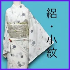 Item thumbnail for item 0d269f5a-9277-41e2-b7e4-b5dd0dbce8f9
