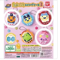 Item thumbnail for item 1c619947-f871-4847-b708-9e742457a7de