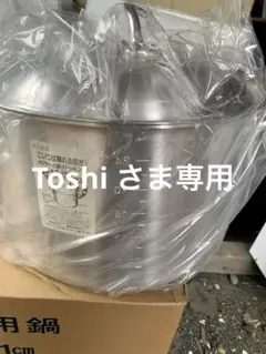 Item thumbnail for item bb5d96fc-8e87-4a6c-8762-afbf4bc68ad7