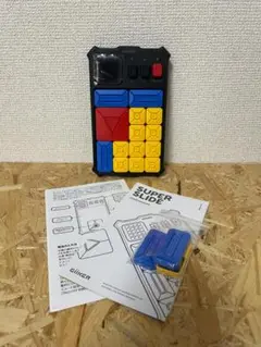 Item thumbnail for item 30002c55-cc40-4766-a630-028445dfc418