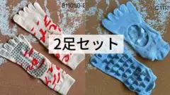 Item thumbnail for item 24fb4510-b349-4eeb-9a78-580a43c297b9