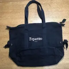 Repetto 黒 トートバッグ バレエレッスン用