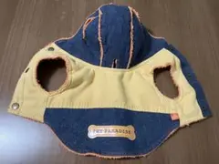 Item thumbnail for item 2ef6502f-c6a0-49d0-a108-eebf4be0e91c