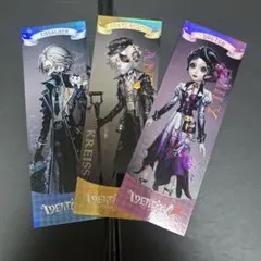 第五人格 7周年 夏季IJL レーザーチケット 入場特典　納棺師　医師　墓守