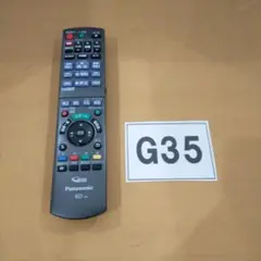 Item thumbnail for item 17bbaef2-b922-4d25-b091-942ac697a697