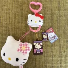 ハローキティ　キーホルダーセット【バラ売り不可】