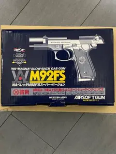 「クルリン様」WA WESTERN ARMS ベレッタ 92fs 完売】WA【ベレッタ】M92FS フルオート・センチュリオン