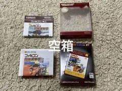 【空箱】ファミコンミニ 探偵倶楽部PART2 うしろに立つ少女 前後編
