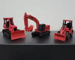 建機コレクション　アクティオレッドシリーズ　ガチャ➁