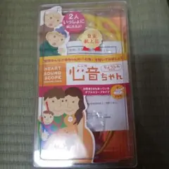 心音ちゃん