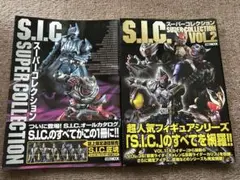 Item thumbnail for item c8f31c29-fc0d-40d3-8570-ae0cc6c6c792