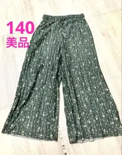キッズ　プリーツパンツ　グリーン　花柄　140 美品