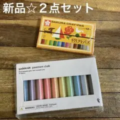 Item thumbnail for item 273b3494-5fa3-4e6b-9b81-6827627e69b8