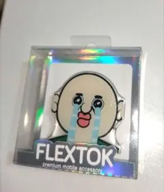 パイパンスマホリング ♥️韓国限定
