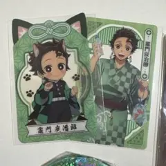 鬼滅の刃 竈門炭治郎 ナムコ クリアカード カードセット