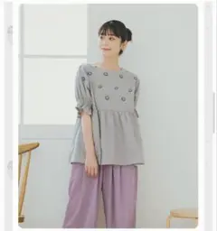 Item thumbnail for item 738b223c-f178-4bf8-a43a-02ca179e446a