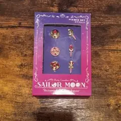 セーラームーンピアスセット