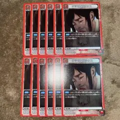 進撃の巨人 ユニオンアリーナ vol.2 赤 サシャ 12枚