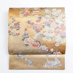 Item thumbnail for item acfe7b86-a503-45f0-92e0-01a65d10235e