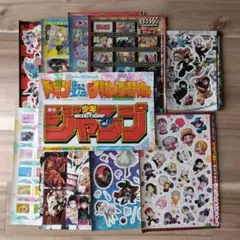 週刊少年ジャンプ　付録　ステッカー